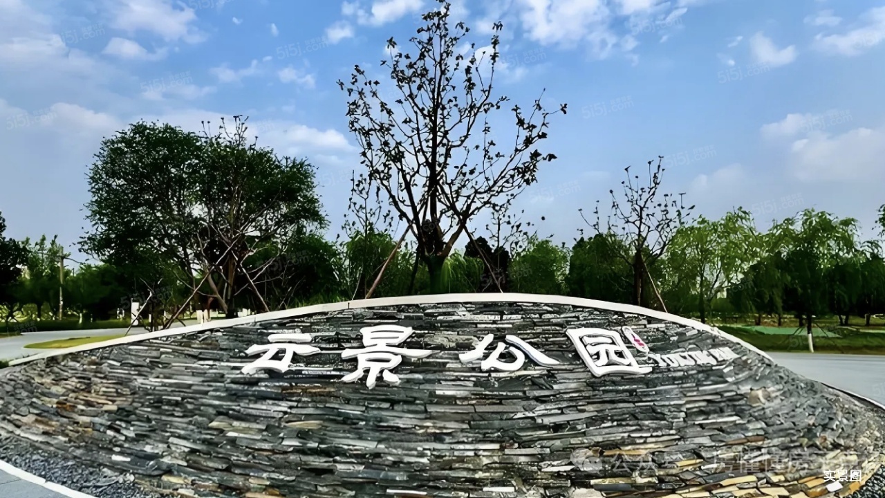 招商湖映天青配套图