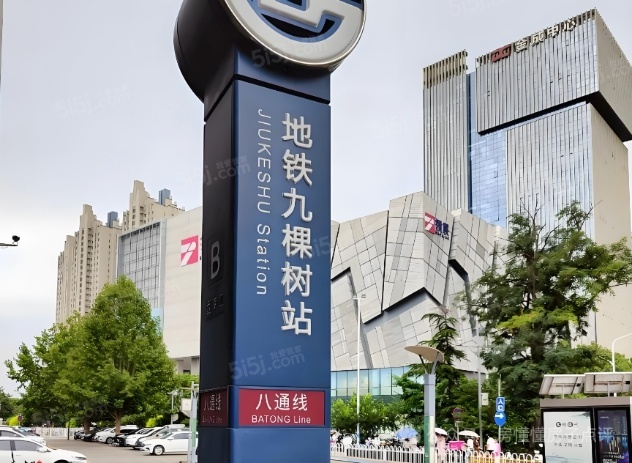 招商湖映天青配套图
