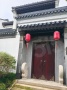 园博村桃李春风实景图相册大图