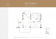 4室2厅2卫户型图
