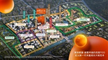 兴耀滨江沐澄月开发商营业执照相册