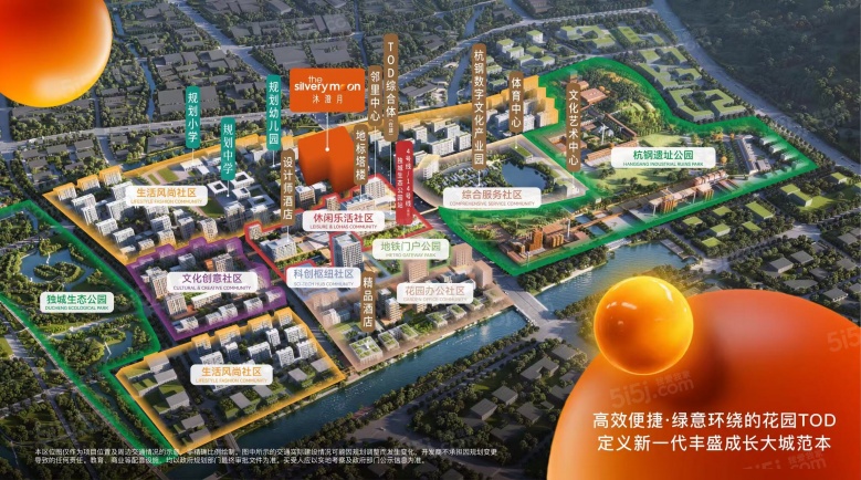 兴耀滨江沐澄月区位图