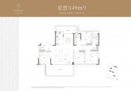 4室2厅2卫户型图