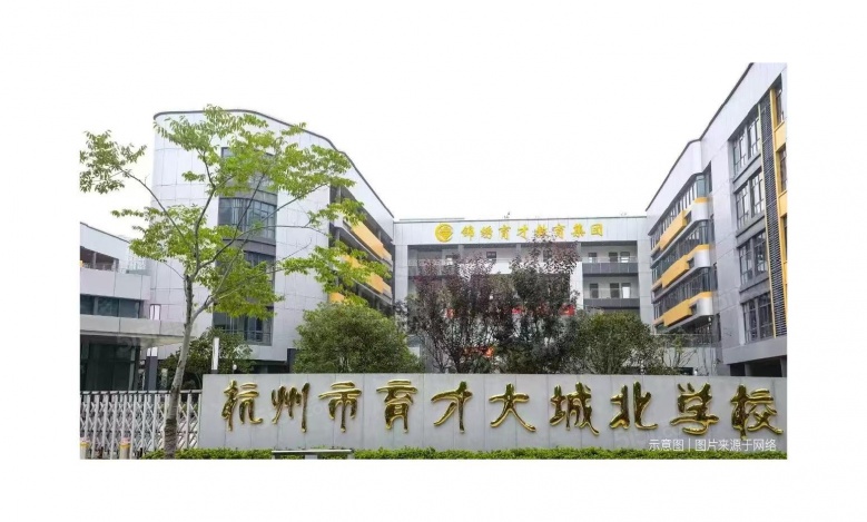 兴耀滨江沐澄月实景图