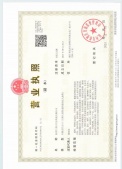 桃李半岛沙盘图相册