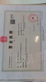 桃李半岛沙盘图相册