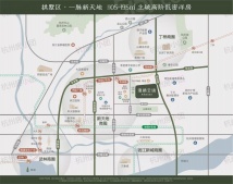 万科安居漫栖云境开发商营业执照相册