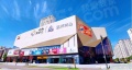 绿城海上明月配套图相册大图