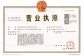 嘉宏万流江宁二级合作方营业执照相册大图