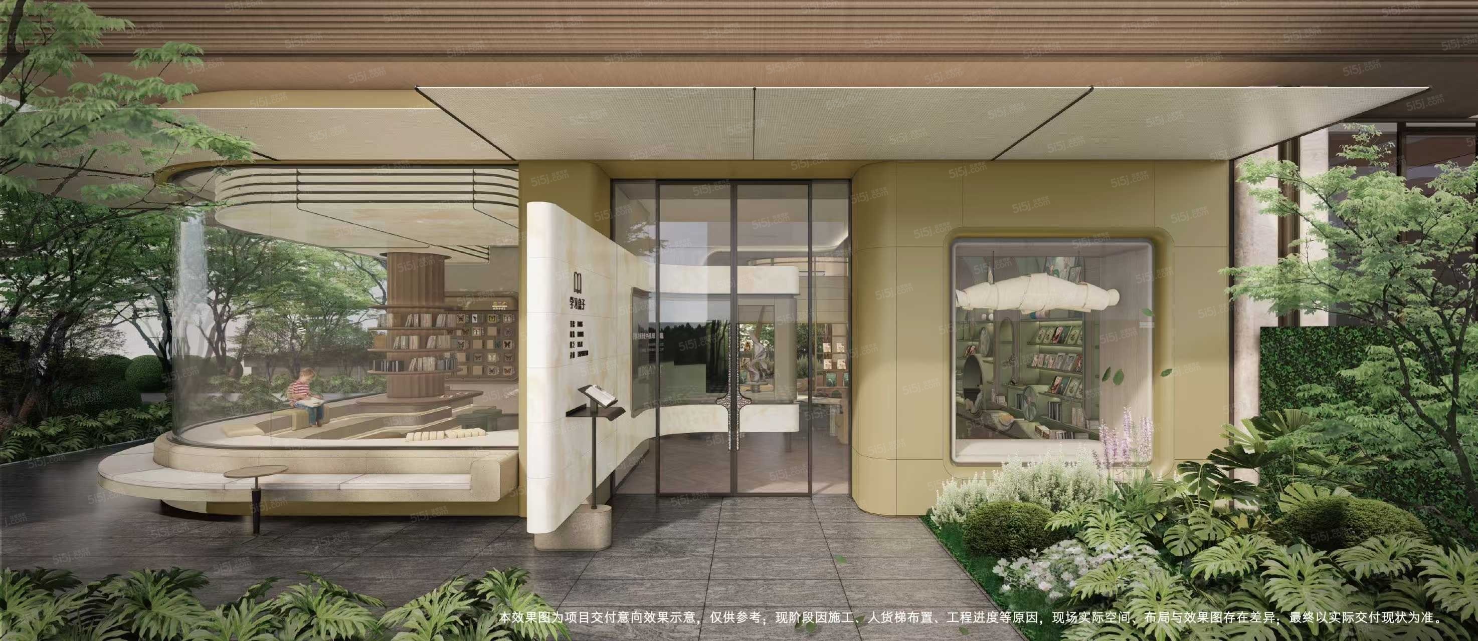 万科安居漫栖云境效果图