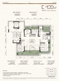 万科安居漫栖云境5室2厅2卫