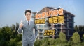 懋源璟橒视频相册大图
