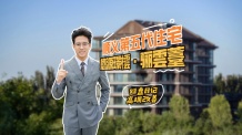 懋源璟橒开发商营业执照相册
