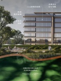 万科安居漫栖云境