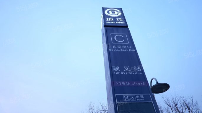 龙湖宸裕配套图