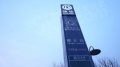 龙湖宸裕配套图相册大图