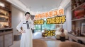 城建龙樾璟序视频相册大图