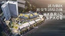 龙湖铂曜沙盘图相册