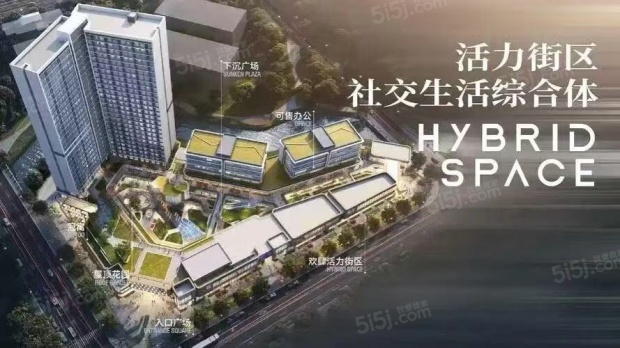 楼栋