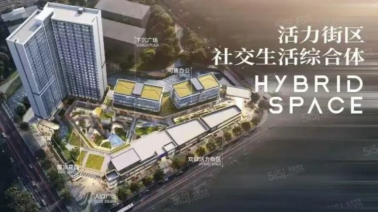 龙湖铂曜沙盘图