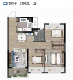 象屿和悦新宸3室2厅1卫