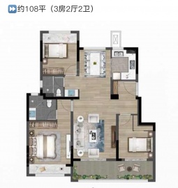 象屿和悦新宸3室2厅2卫