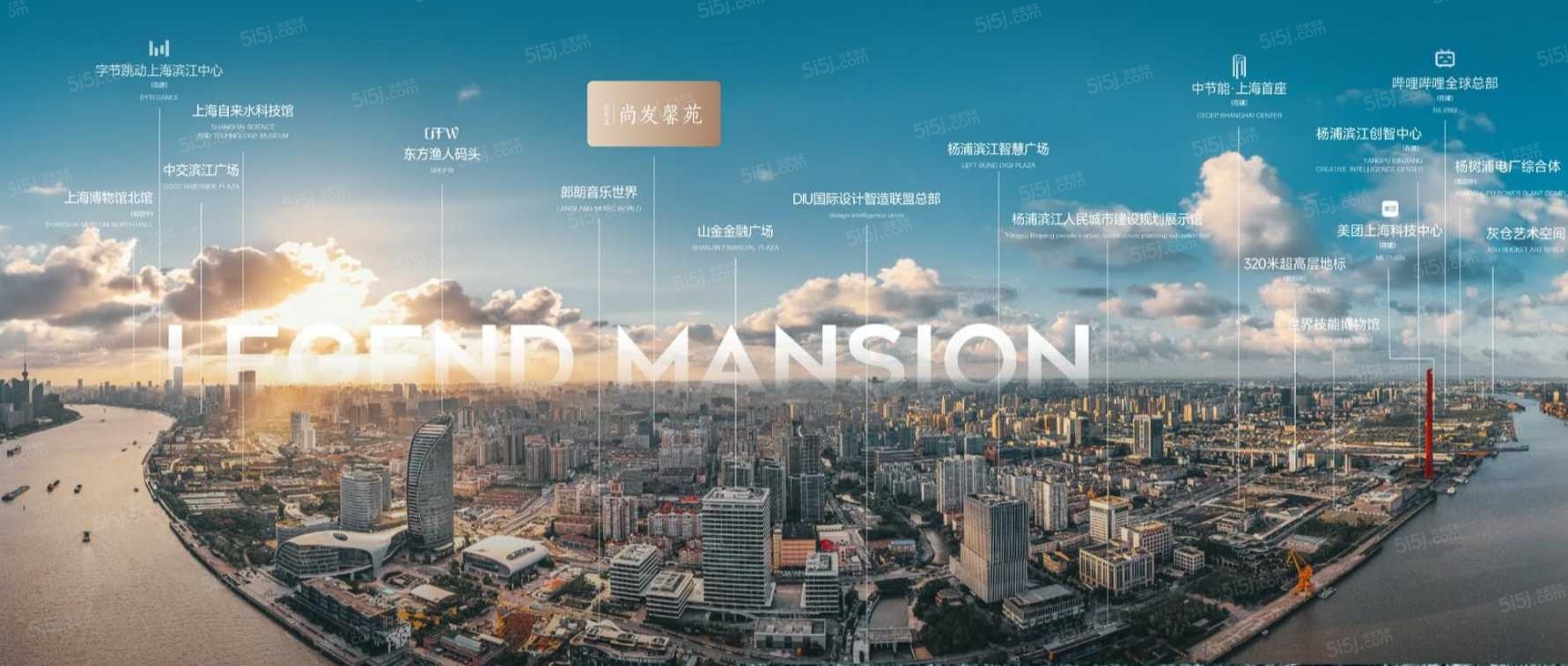 尚发馨苑配套图