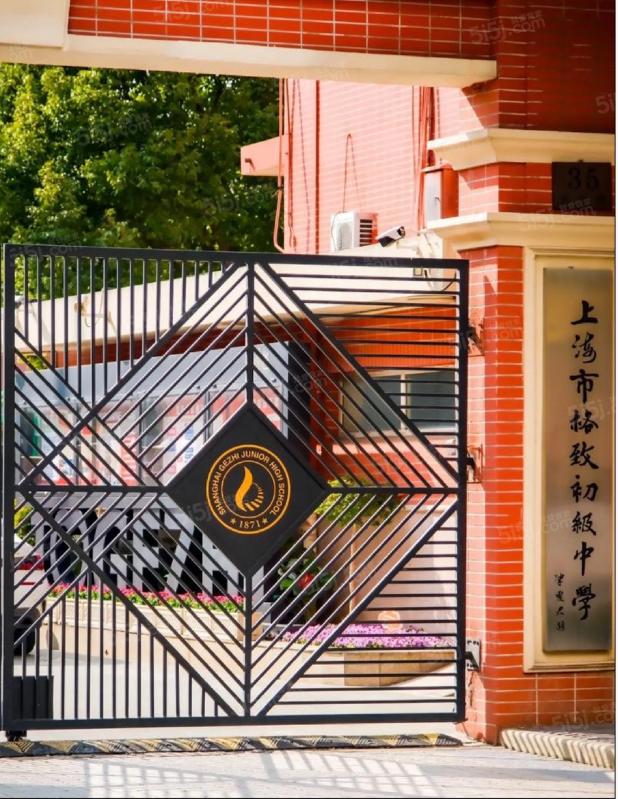 新弘·北京道配套图