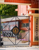 新弘·北京道预售许可证相册