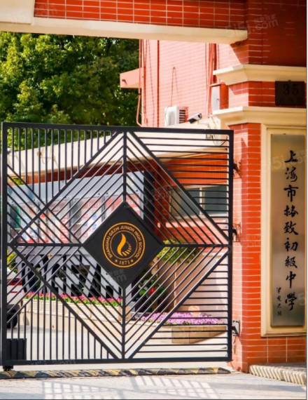 新弘·北京道配套图