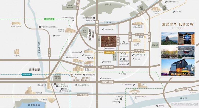 西房映杭金斓轩区位图