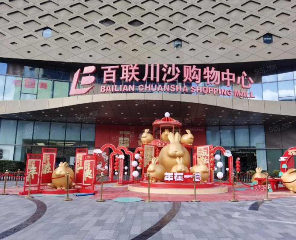 东岸观邸云尚丹霞配套图