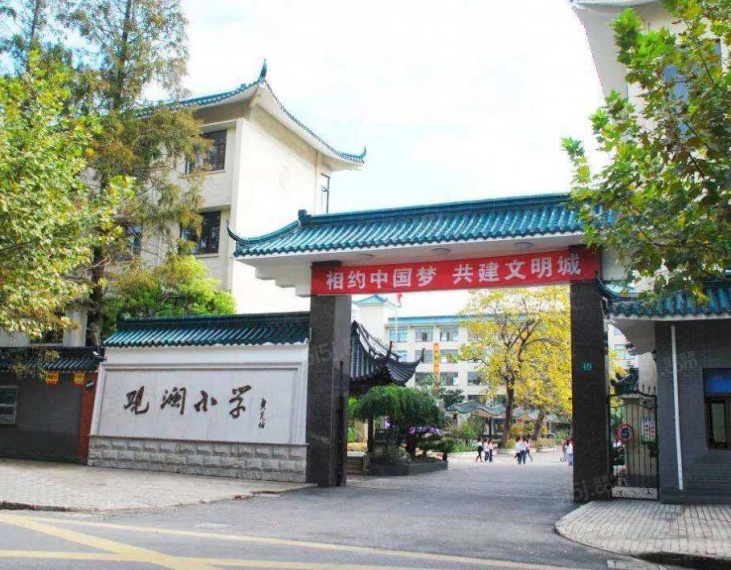 东岸观邸云尚丹霞配套图