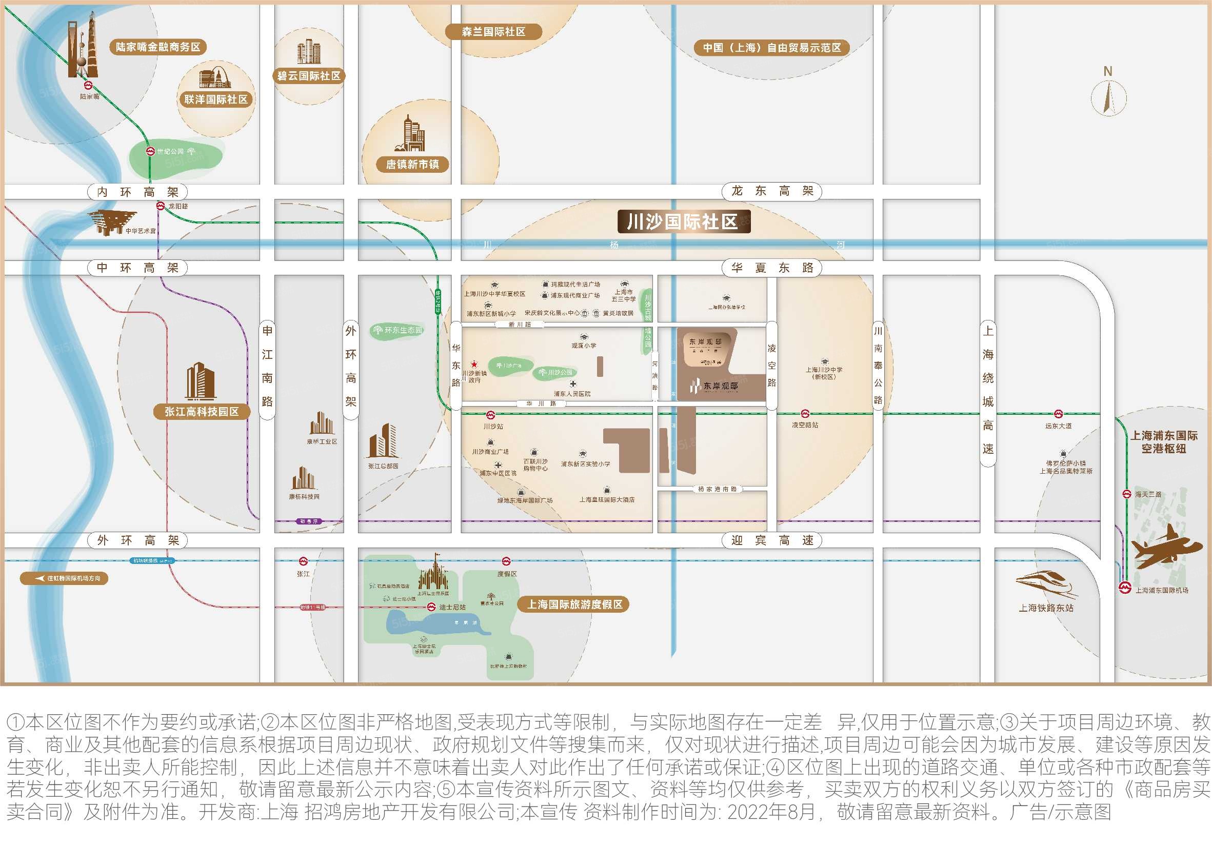 东岸观邸云尚丹霞区位图
