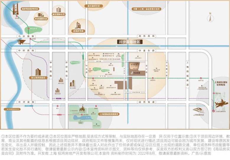 东岸观邸云尚丹霞区位图