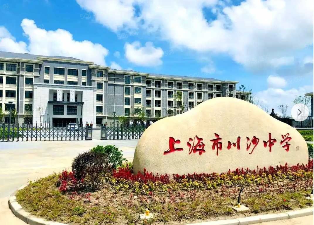 东岸观邸云尚丹霞配套图