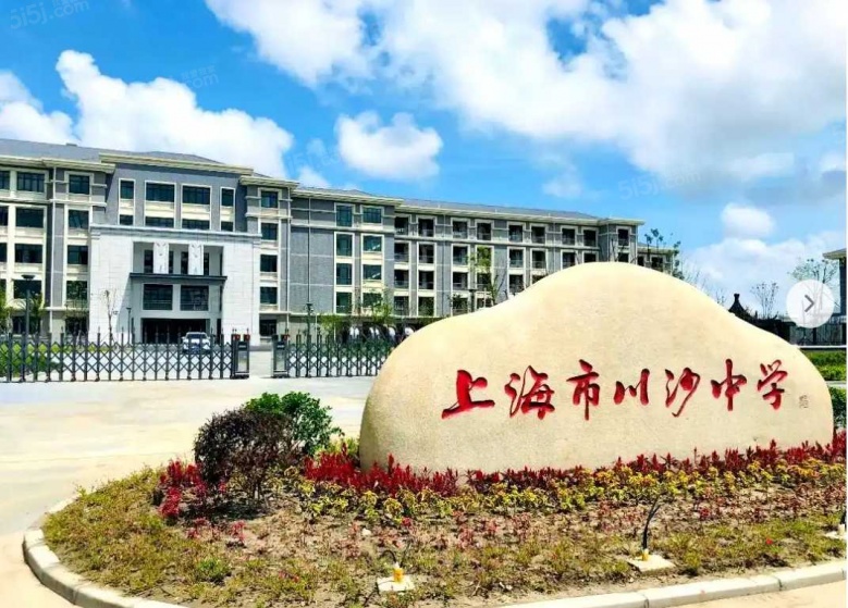 东岸观邸云尚丹霞配套图