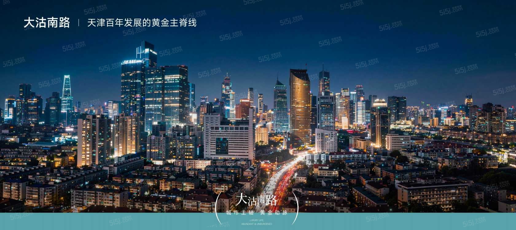 海河柳林60号地配套图