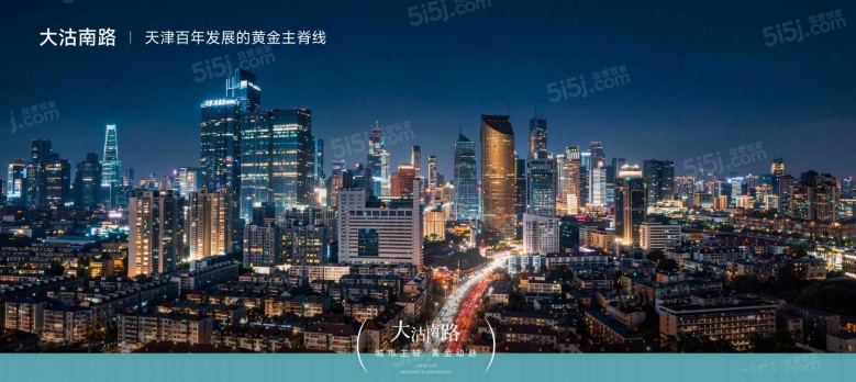 海河柳林60号地配套图