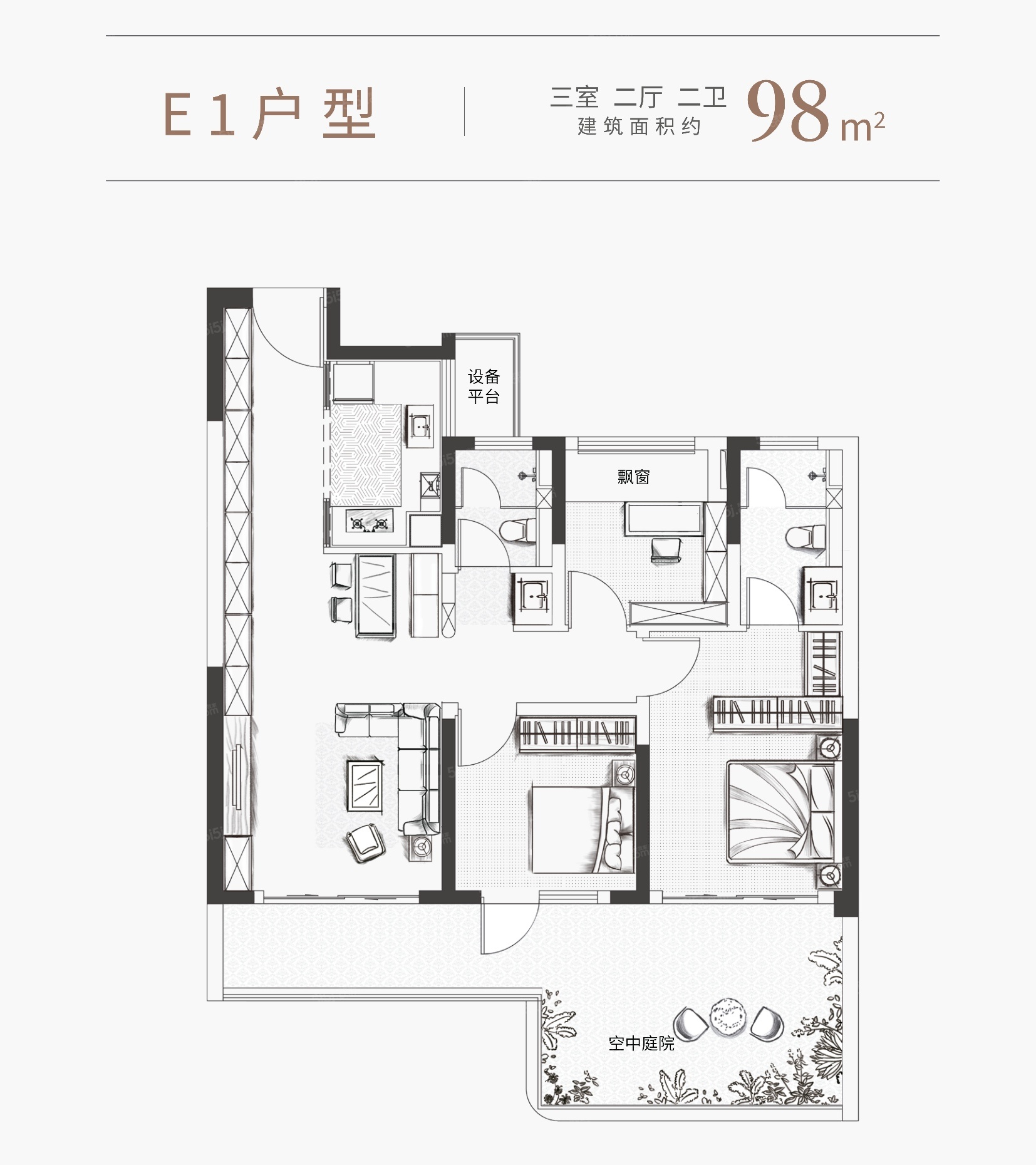 森海和庭3室2厅2卫