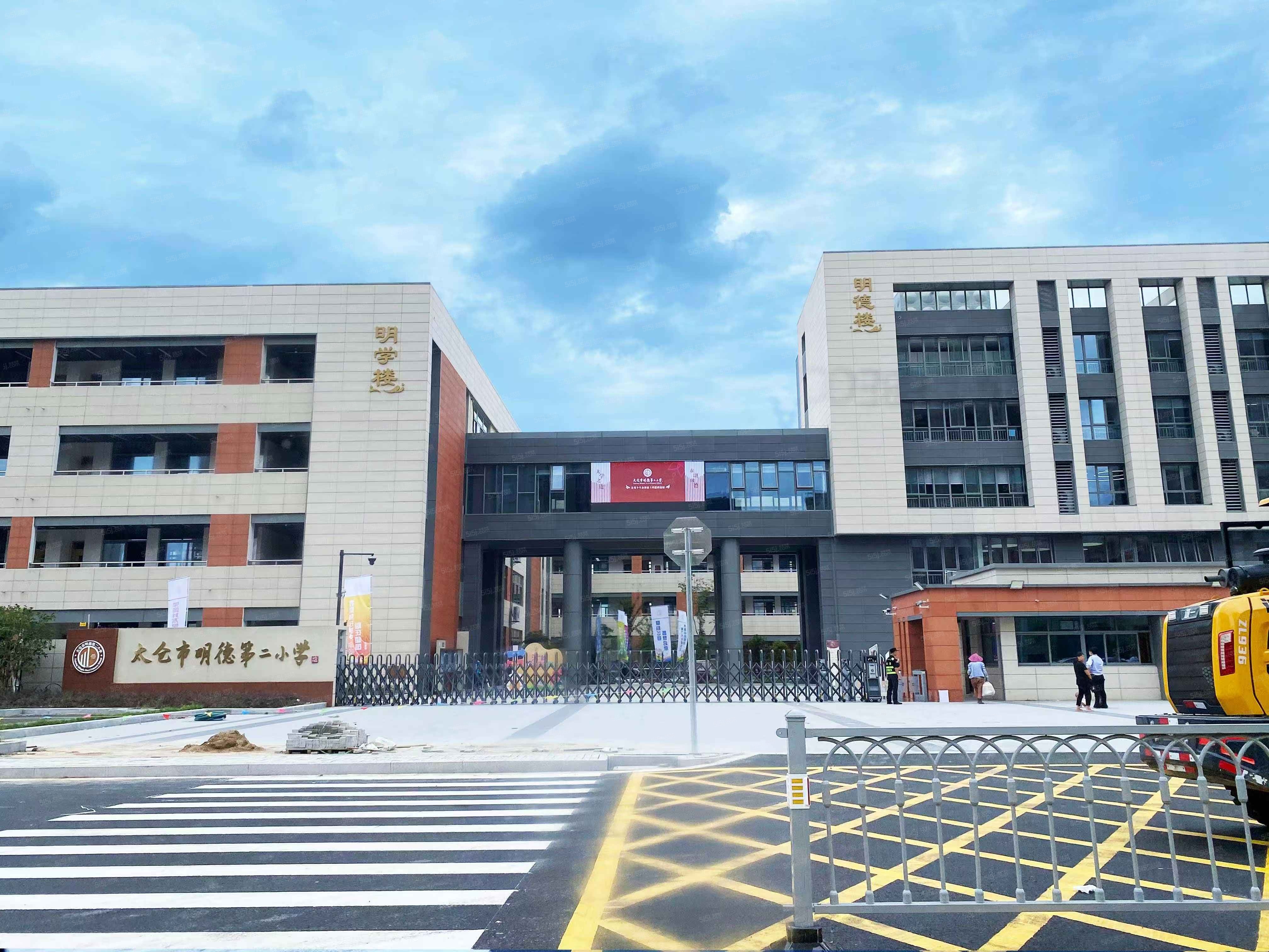 森海和庭配套图