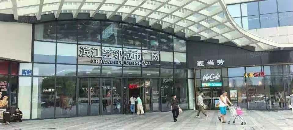 森海和庭配套图