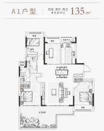 森海和庭4室2厅2卫