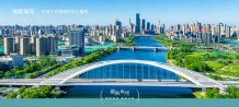 海河柳林60号地开发商营业执照相册