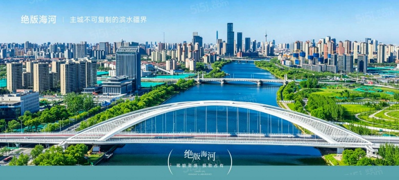 海河柳林60号地配套图