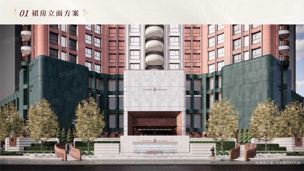 成都道126号效果图