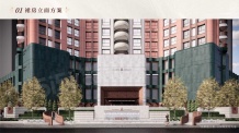 成都道126号开发商营业执照相册
