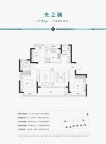 3室2厅2卫户型图