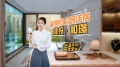 北投和璟视频相册大图