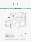 3室2厅2卫户型图